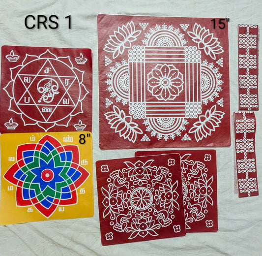 Combo Rangoli stickers