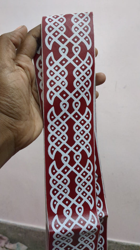 Border stickers (pack of 2) 25inch