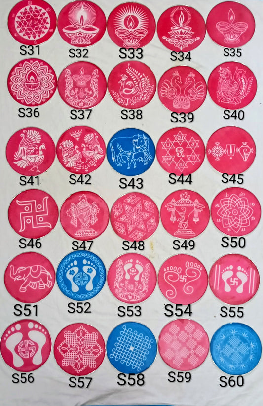 Small - 8 Inch Stencil