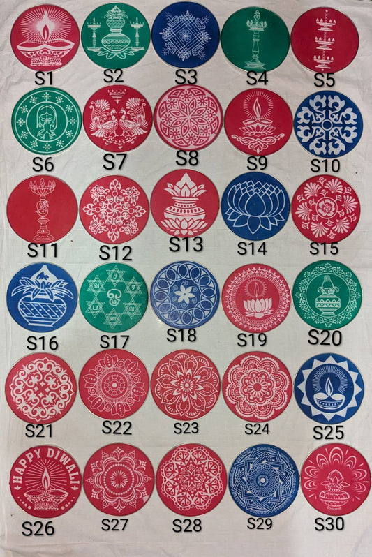 Small - 8 Inch Stencil